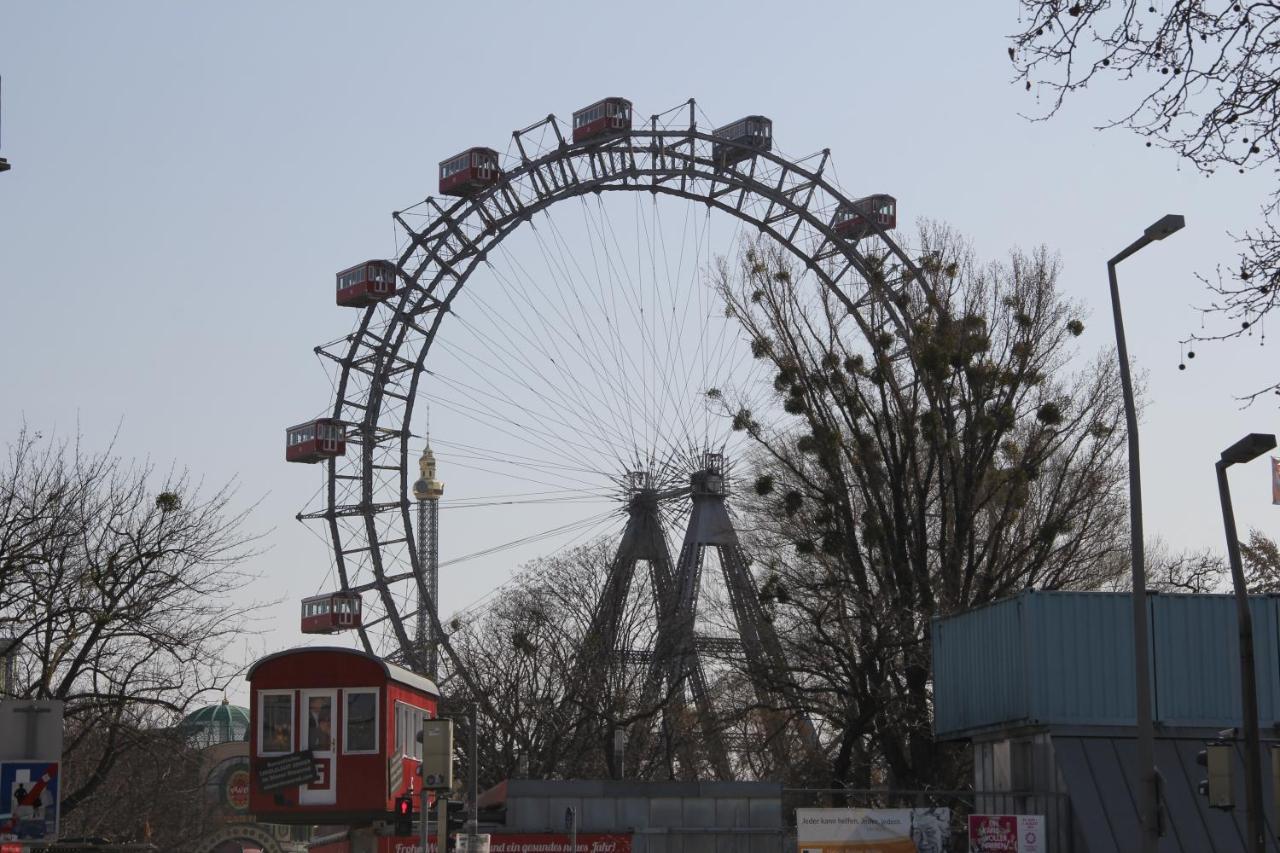 Viennese Prater Residence Экстерьер фото